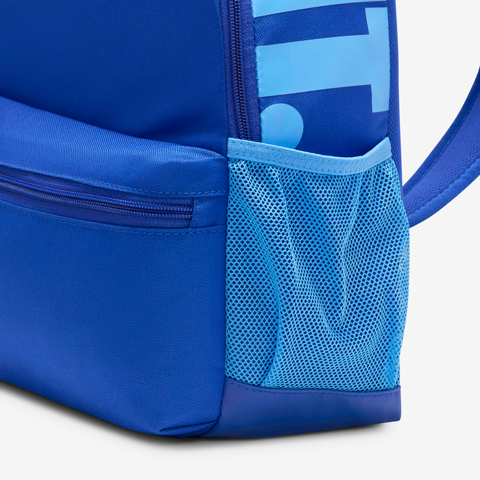 NIKE KIDS BRASILIA JDI MINI BACKPACK 11L-DR6091-480