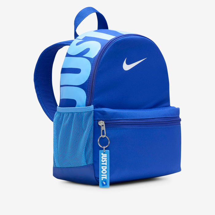 NIKE KIDS BRASILIA JDI MINI BACKPACK 11L-DR6091-480
