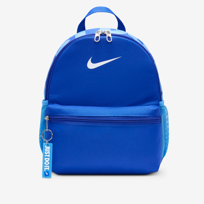 NIKE KIDS BRASILIA JDI MINI BACKPACK 11L-DR6091-480