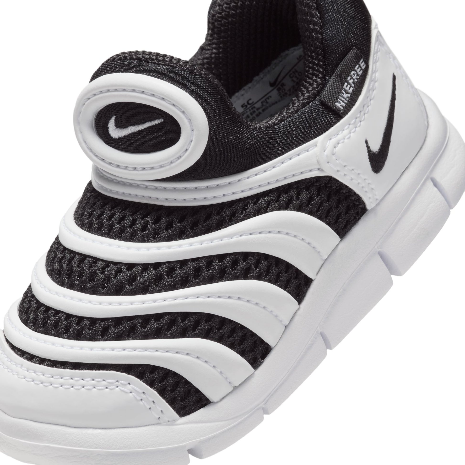 Nike Kids Dynamo Free