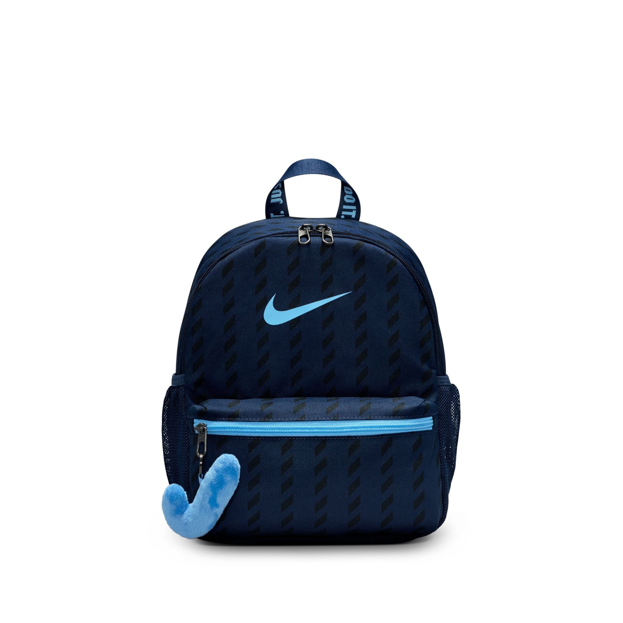 Nike Kids JDI Mini Backpack All-Over-Print
