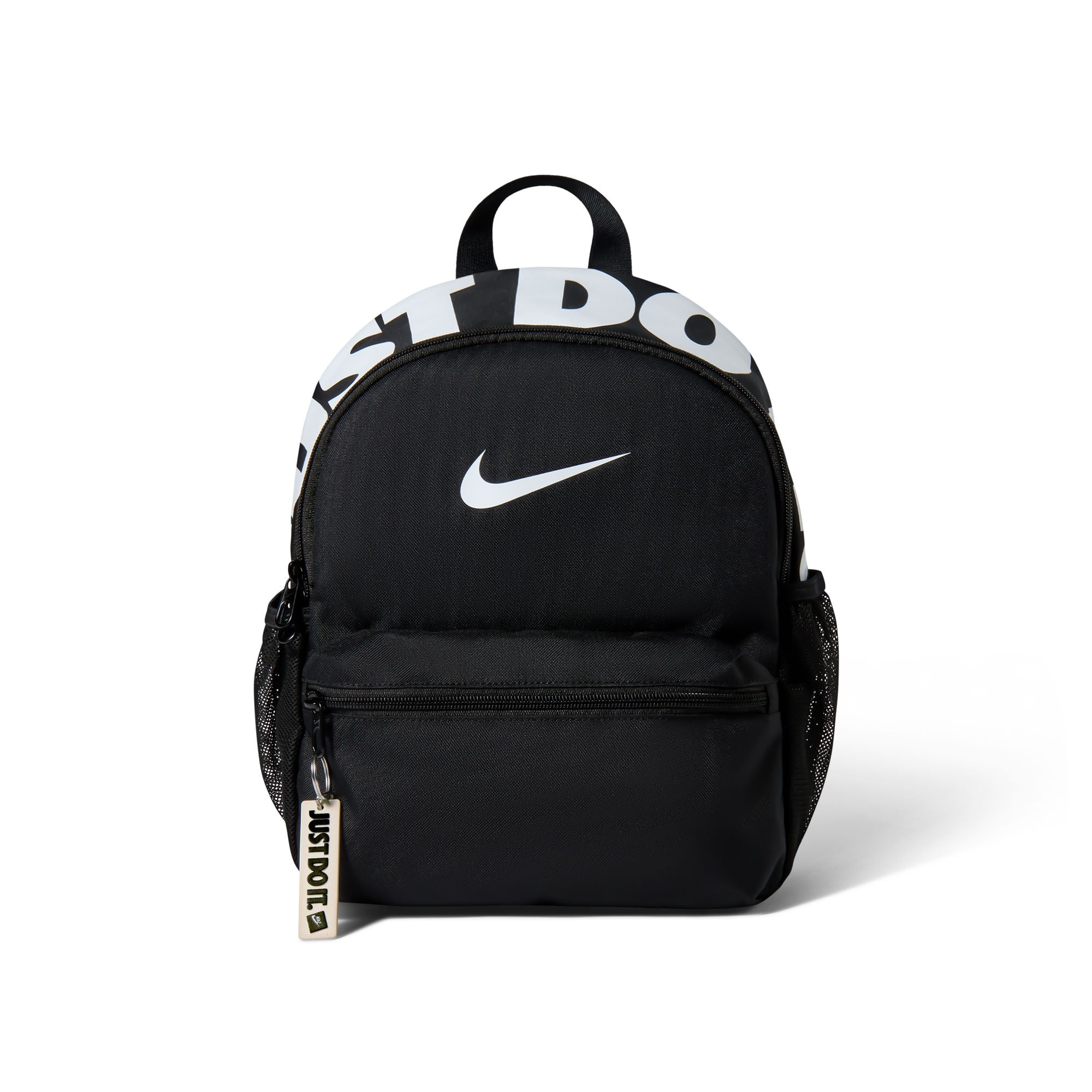 Nike Kids JDI Mini Backpack 2.0