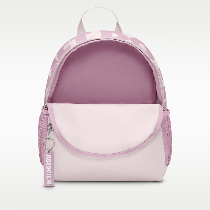NIKE KIDS BRASILIA JDI MINI BACKPACK 11L-DR6091-019