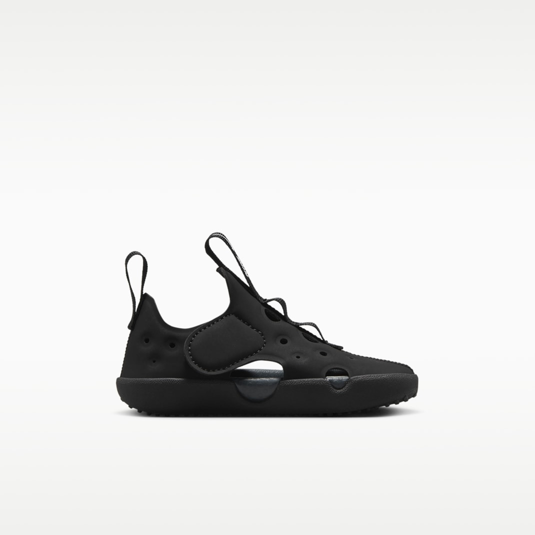 NIKE KIDS NIKE SUNRAY PROTECT 4-HF6278-001