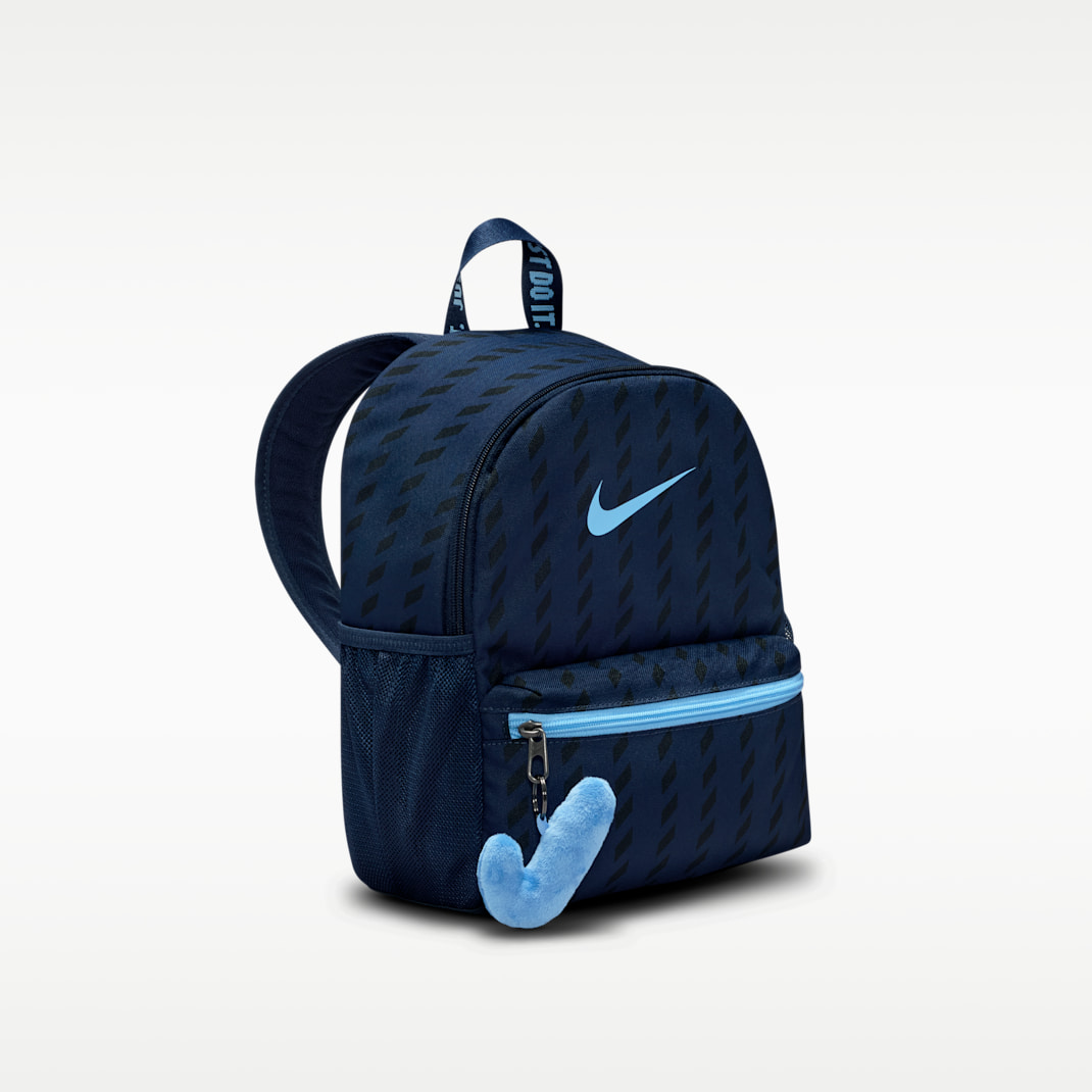 Nike Kids JDI Mini Backpack All-Over-Print