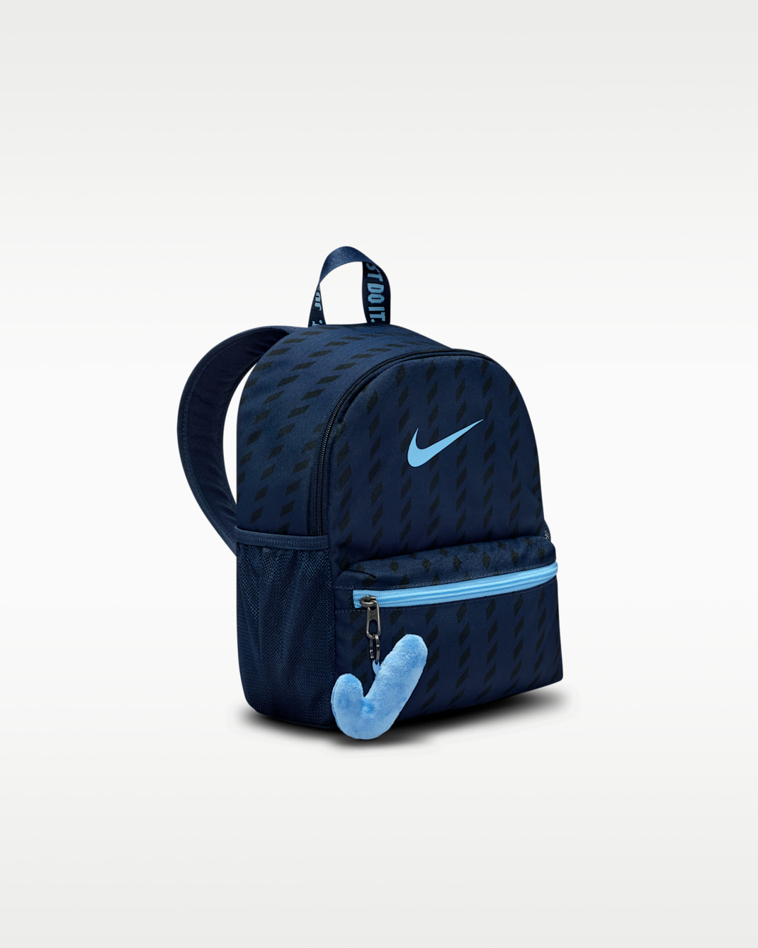 Nike Kids JDI Mini Backpack All-Over-Print
