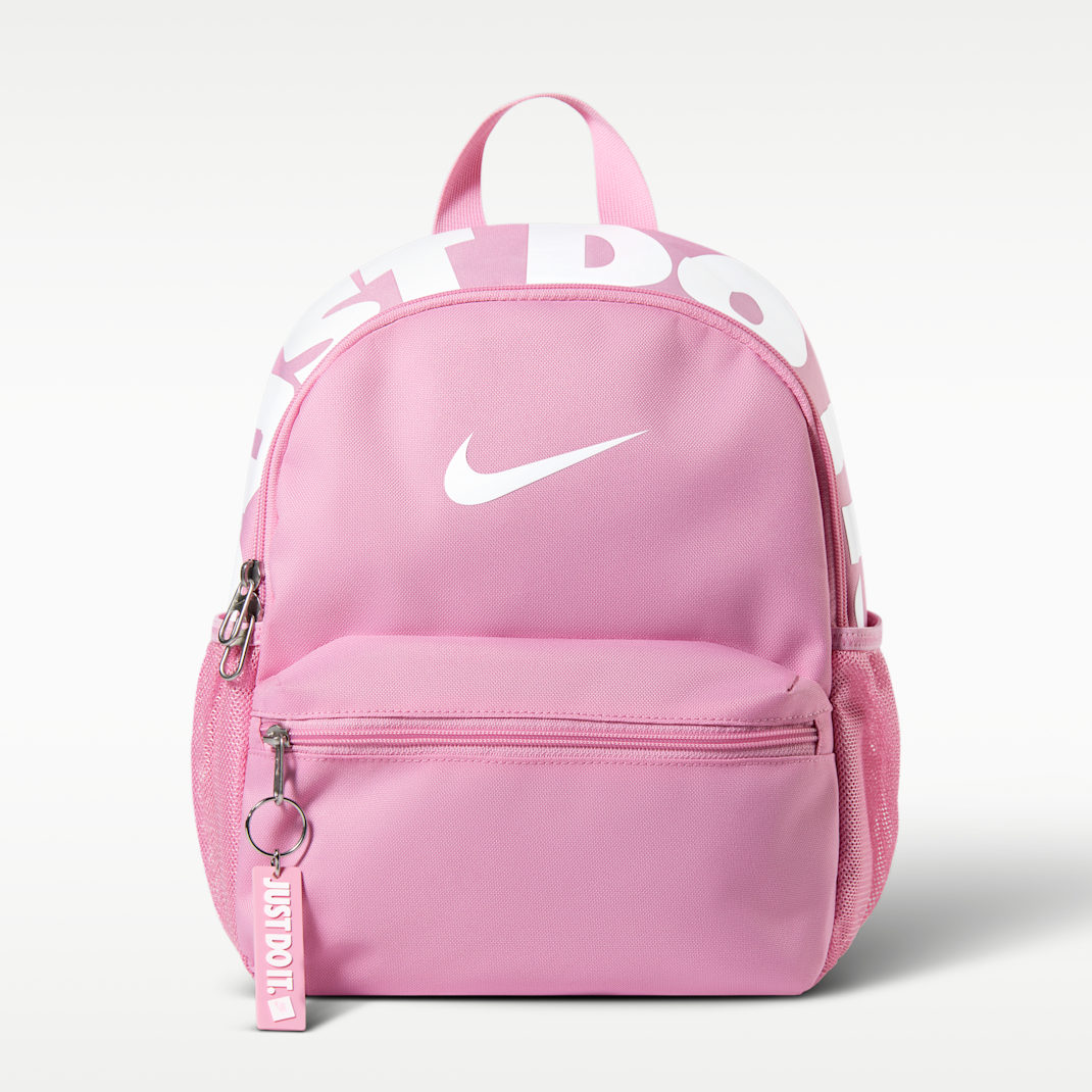 Nike Kids JDI Mini Backpack 2.0