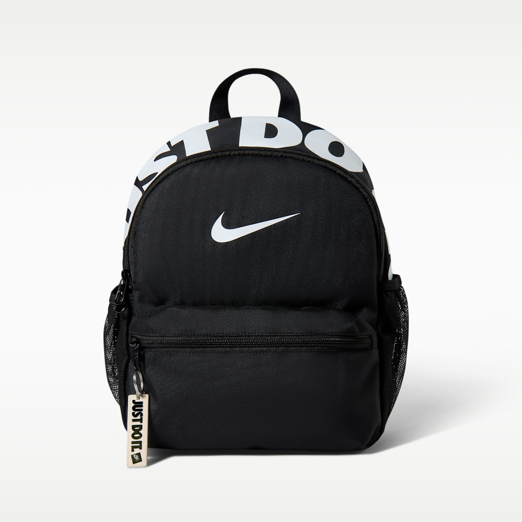 Nike Kids JDI Mini Backpack 2.0